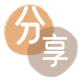 套信用卡信用卡商家平台☀️诚信信用卡24小时在线接单 - 廊坊信用卡